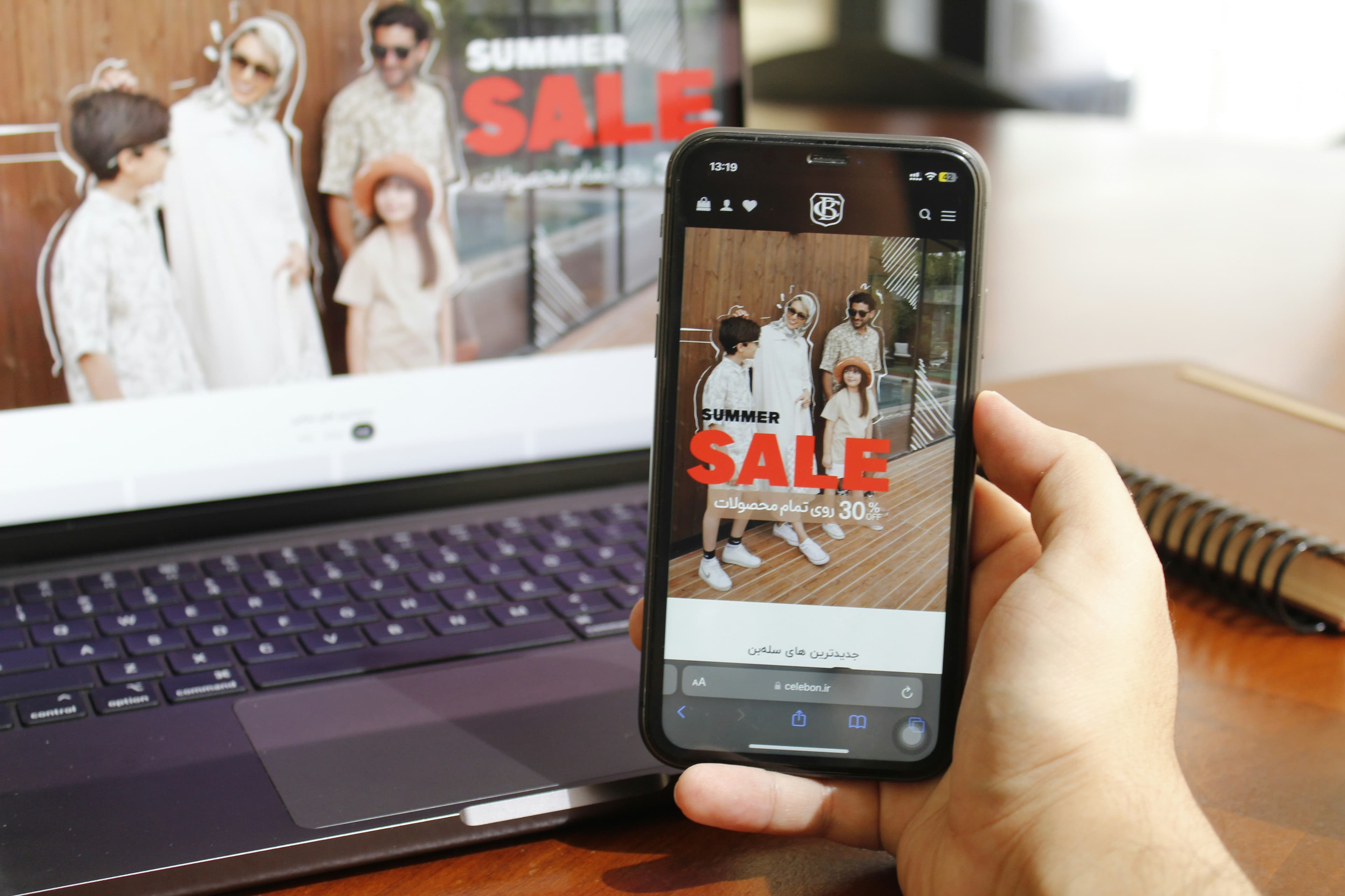 Por qué un catálogo digital te hace vender más que las redes sociales